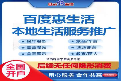 汽车行业SEM网络推广成功案例